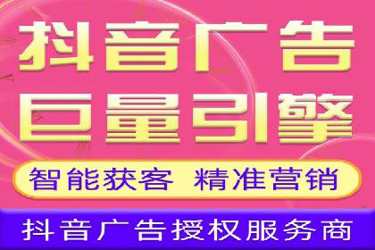 百度推广开户案例解析：如何设置关键词和广告创意